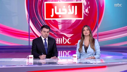 لجنة الأمن بالخرطوم تحظر التظاهر وسط الخرطوم كمنطقة محظورة ولا يسمح بالتجمع فيها