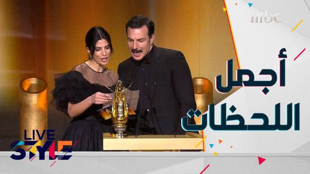 شاهدوا أجمل لحظات أضخم حفل فني بالعالم العربي #JoyAwards