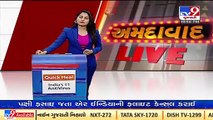 Ahmedabad_ One arrested with MD drugs worth more than Rs. 4 lakh _Gujarat _Tv9GujaratiNews