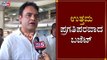 DCM Ashwath Narayan Exclusive Chit Chat On Budget 2020 | ಉತ್ತಮ ಪ್ರಗತಿಪರವಾದ ಬಜೆಟ್ | TV5 Kannada