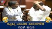 Siddaramaiah Fun With MLA K.L Shivalinge Gowda | ಅಪ್ಪಿತಪ್ಪಿ ಬಂದಿಯಾ ಶಿವಲಿಂಗೇಗೌಡ | TV5 Kannada