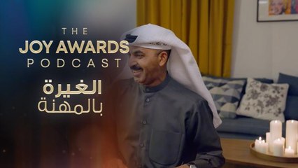 طارق العلي يتحدث عن أشحاص سرقوا أمواله وعن الغيرة المؤذية التي تريد تدميره مهنياً