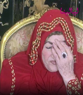 ليالينا ترند-الفنانة شريفة ماهر: محضرتش جنازة ابني لأني عرفت بالصدفة انه مات