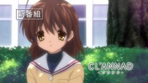 Clannad Saison 0 - Promotion Video (EN)