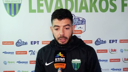 Λεβαδειακός-Καραϊσκάκης Άρτας 3-0 (δηλώσεις)