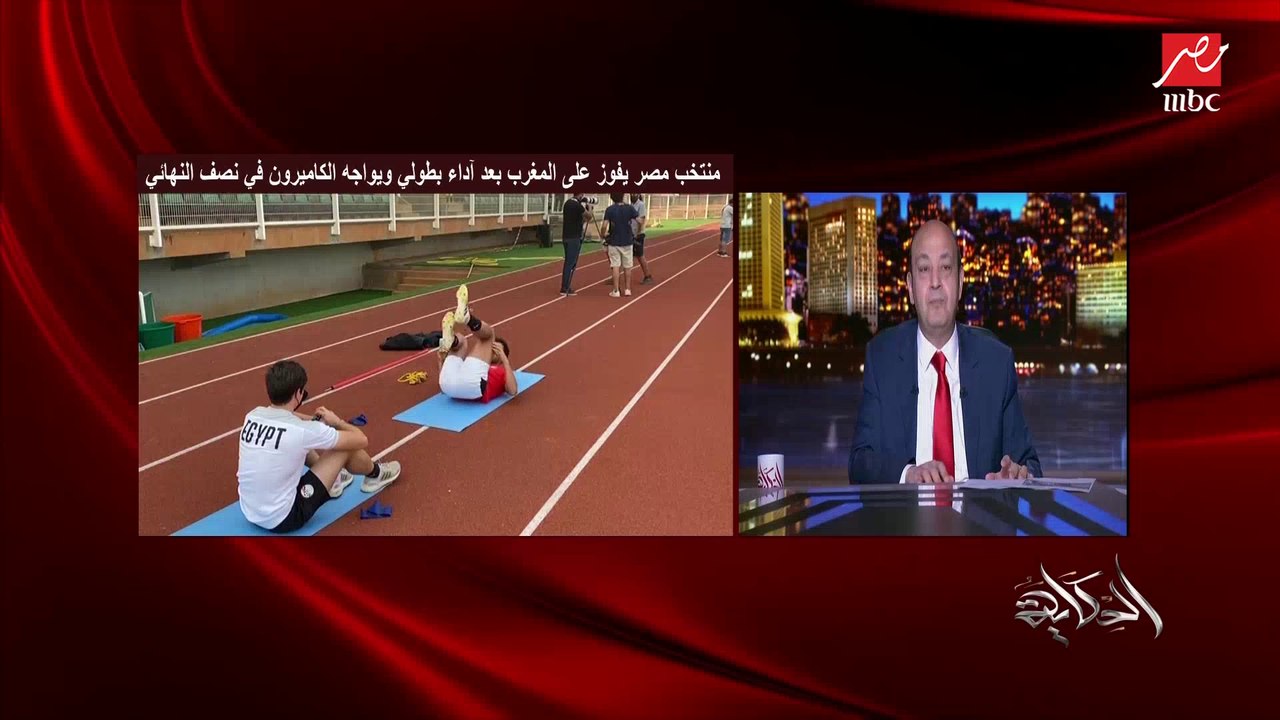عمرو أديب: محمد صلاح يتكتب فيه كتب.. شيكايو يا...