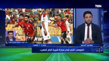 إيهاب الكومي يكشف حجم إصابة 