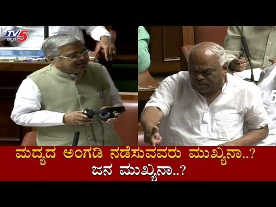 ಮದ್ಯದ ಅಂಗಡಿ ನಡೆಸುವವರು ಮುಖ್ಯನಾ..? ಜನ ಮುಖ್ಯನಾ..?| Ramesh Kumar | DCM Govind Karjol | TV5 Kannada