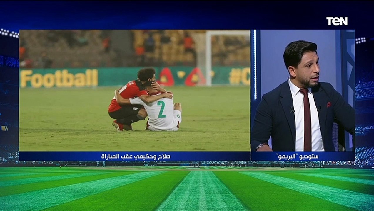 "تقييم مصطفى محمد ومرموش صادم من رضا عبد العال" تقييمات نجوم البريمو للاعبي مصر خلال مواجهة المغرب