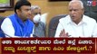CM BSY & Ministers Reacts On Asha Workers | Sudhakar | Basavaraj Bommai | TV5 Kannada
