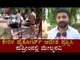 ಕೇರಳ ಕರ್ನಾಟಕ ಹೆದ್ದಾರಿ ಬಂದ್ ವಿಚಾರ | Mithun Rai | Kerala - Karnataka Highway | Mangalore | TV5 Kannada
