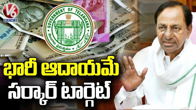 భారీ ఆదాయమే సర్కార్ టార్గెట్.. TS Govt Focus On Registration Charges & Liquor Sales _ V6 News