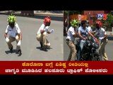 Halasuru Traffic Policemen Creating Awareness On Coronavirus Effect  | TV5 Kannada