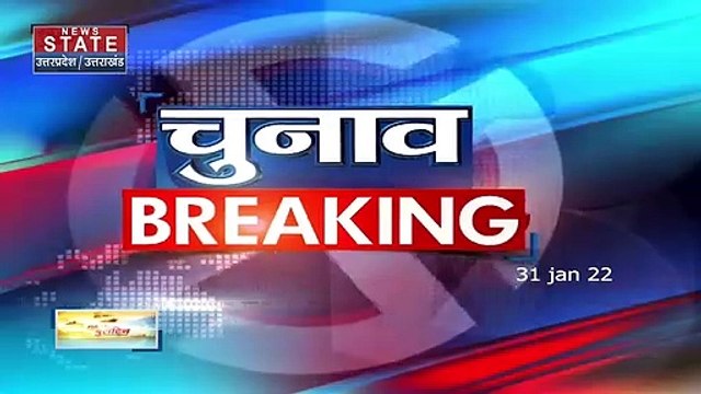 UP Election 2022: UP में PM Modi ने संभाली चुनाव प्रचार की कमान, आज करेंगे वर्चुअल महारैली