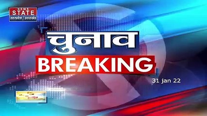 UP Election 2022: UP में PM Modi ने संभाली चुनाव प्रचार की कमान, आज करेंगे वर्चुअल महारैली