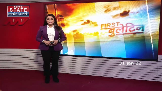 Kanpur Bus Accident : Kanpur में तेज रफ्तार बस ने मारी कई गाड़ियों को टक्कर, देखें मौत का ये भयानक वीडियो