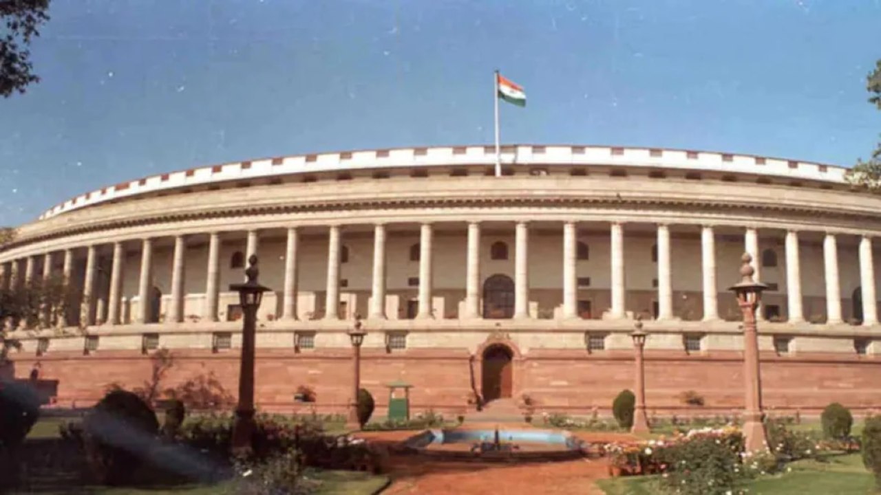 Nonstop: Budget session of Parliament begins today