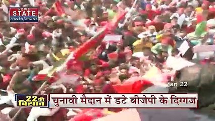 UP Election 2022:  Akhilesh Yadav ने चुनाव प्रचार से क्यों बनाई दूरी?, भेद पाएंगे BJP का किला