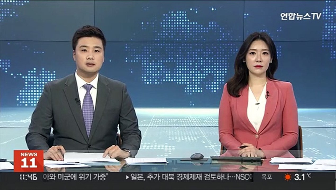 버스·지하철서 여성신체 몰래 촬영 20대 집행유예