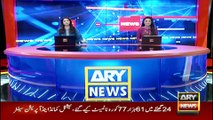 ARY News | Headlines | 8 AM | 31st January 2022