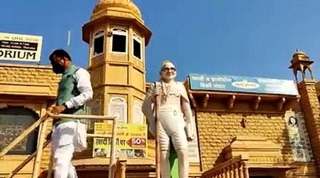 Video: शहीद दिवस पर शहीदों का श्रद्धासहित स्मरण, नमन और पुष्पांजलि अर्पित