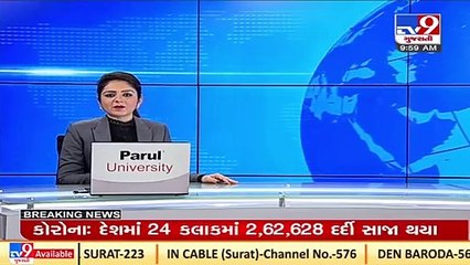 India reports 2,09,918 new COVID19 cases, 959 deaths and 2,62,628 recoveries in the last 24 hours