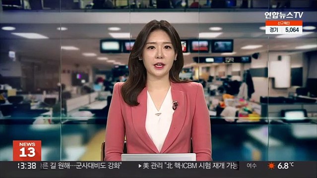 일본 후쿠시마 원전 오염수, 내년 봄 방류 개시 불투명