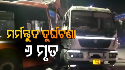 6 Dead After Electric Bus Runs Over Bystanders In Kanpur