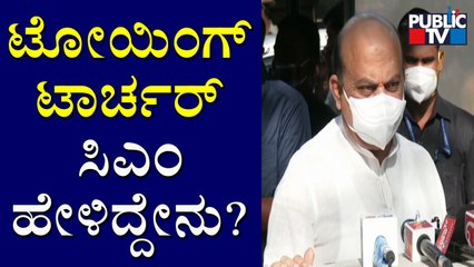 CM Bommai Speaks About Vehicle Towing Rules Changes