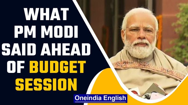 Budget session starts: PM Modi highlights opportunities for India | Oneindia News