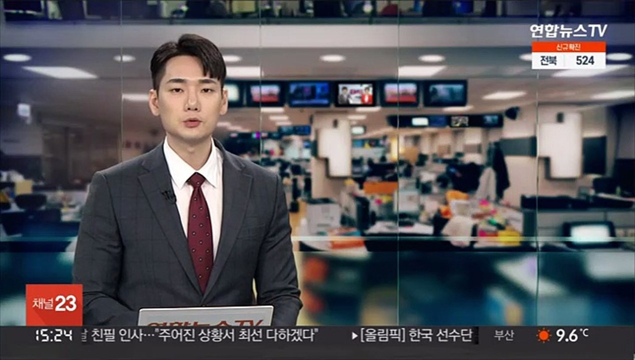 소상공인 손실보상금 33만여명에 1조 6,654억원 선지급