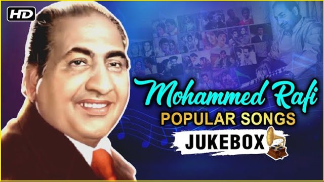 Mohammed Rafi Popular Songs | मोहम्मद रफी के गाने | Evergreen Hindi Songs | Dosti | Jukebox