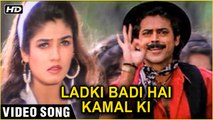 Ladki Badi Hai Kamal Ki - Video Song | Taqdeerwala | Venkatesh | Raveena Tandon | Kumar Sanu Hits