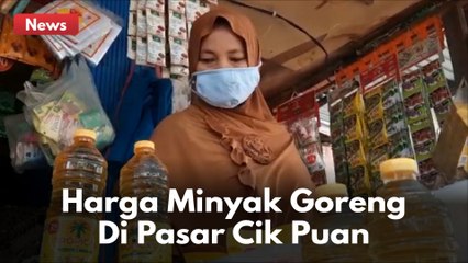 MINYAK GORENG SATU HARGA, PEDAGANG PASAR: MATI KAMI TAK ADA ORANG BELI !!