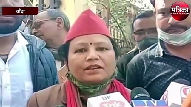 सपा से एक सीट पर दो प्रत्यासी, एक ने भरा पर्चा तो दूसरे ने खरीदा