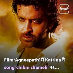 Know About Stars Who Worked For Free Only Because They Liked The Movie