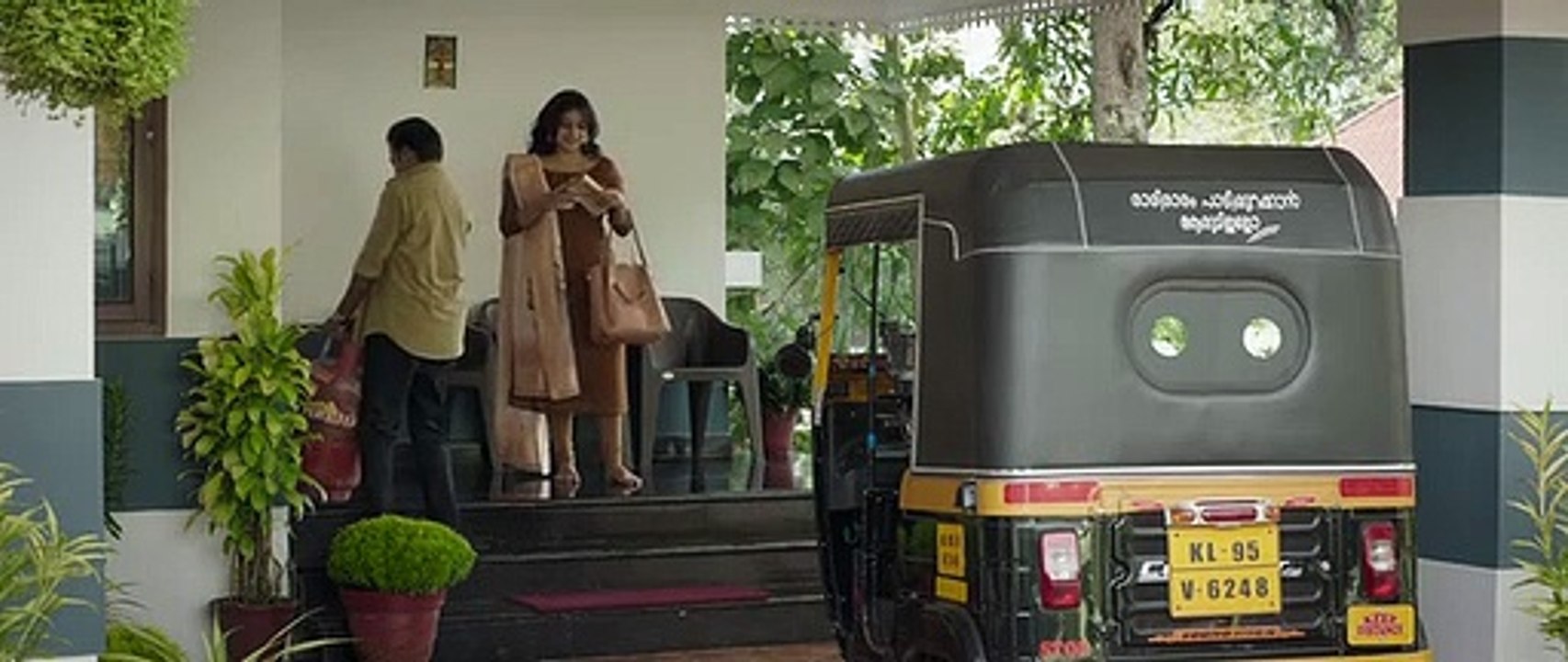 Randu  prt-1