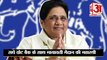 यूपी चुनाव 2022 : मायावती, मैदान की महारथी का राजनीतिक सफर| Mayawati Political Journey |Mayawati BSP