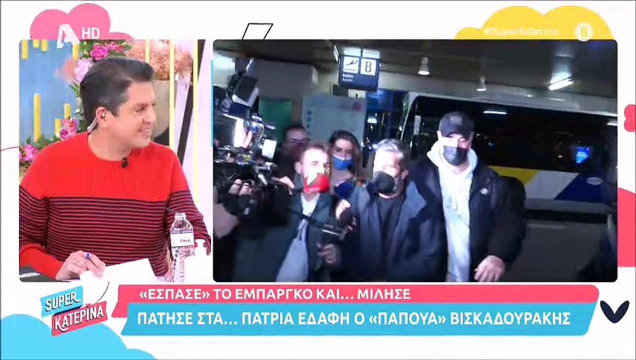 «Κάγκελο» ο Ανδρέας Μικρούτσικος: «Δεν πίστευα...