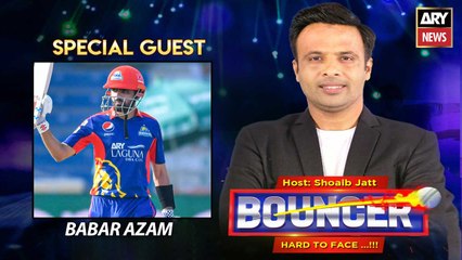 Bouncer | Babar Azam | Shoaib Jatt | 27th January 2022