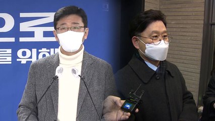 "커닝 없는 국정 토론" vs "대장동 토론 두려운가" / YTN
