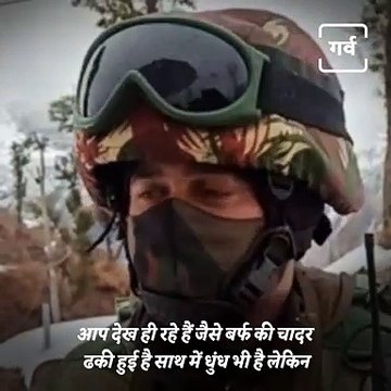 Watch How The Indian Army Protects The Country In The Snow Frozen To The Knees