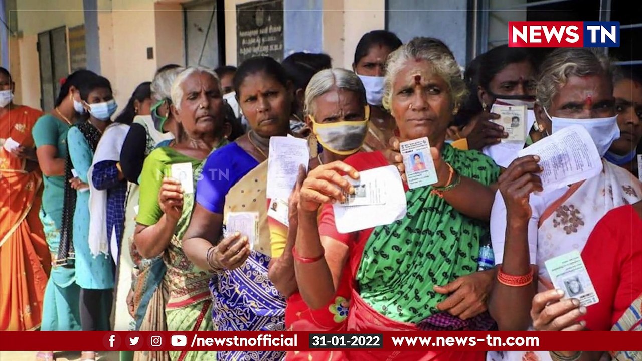 Local Body Election: தனித்து போட்டியிடுகிறதா பாஜக?