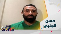 لايف ستايل | الحلقة 71 |  كابتن المنتخب السعودي لكرة اليد يتحدث عن الإنجاز الذي حققه المنتخب