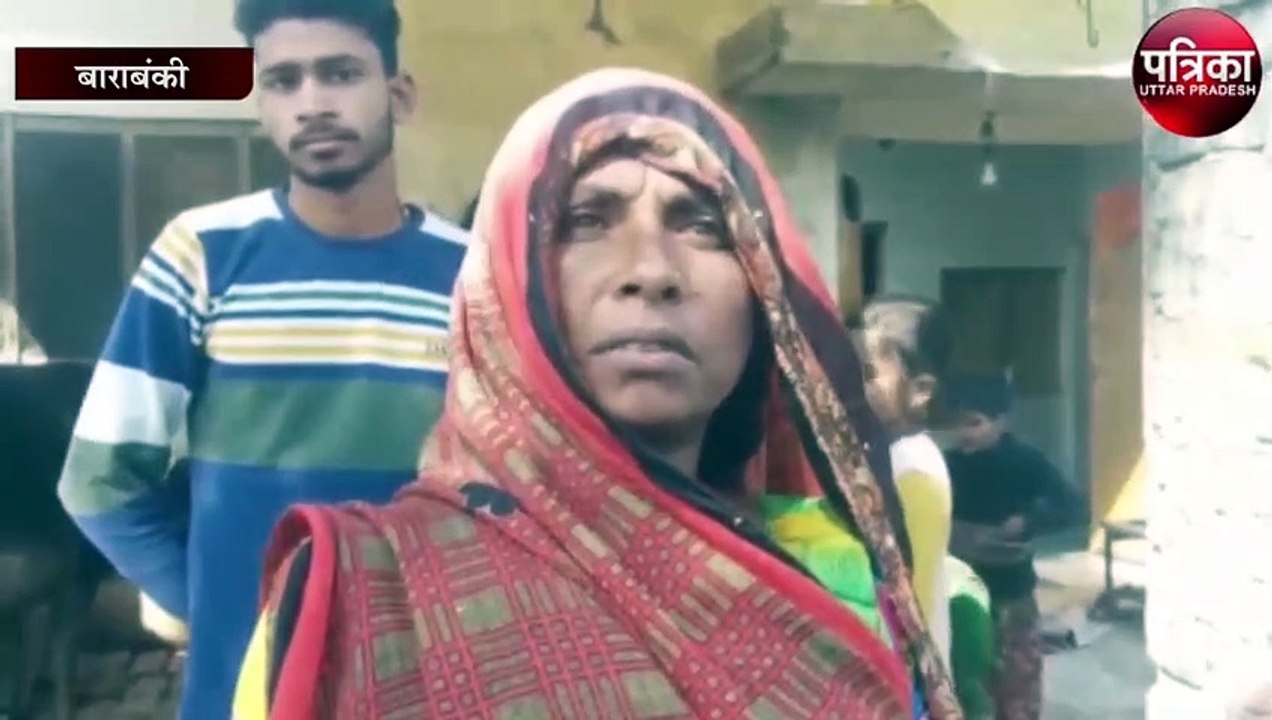 चुनावी माहौल के बीच ग्रामीणों ने उठाया विकास का मुद्दा, कहा रोड नहीं तो वोट नहीं