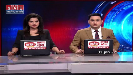 UP Election 2022 : UP चुनाव को लेकर प्रचार में जुटे CM योगी आदित्यनाथ | UP Chuanv |