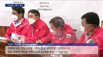 국민의힘 “김혜경 갑질, 이재명 사과해야”…민주당 ‘침묵’