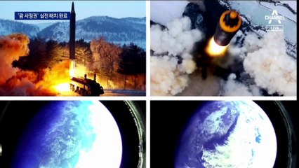 北, ‘괌 사정권’ 화성-12형 실전배치 완료…美 “다른 길 대비”