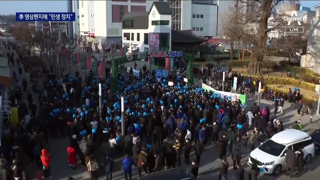 이재명, 영상으로 ‘5년 뒤’ 약속…윤석열, 230만 명에 손편지