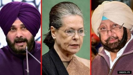 Punjab Elections 2022: Congress లో అంత‌ర్గ‌త కుమ్ములాట‌లు  AAP కు వరం | Oneindia Telugu